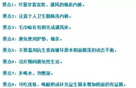 <a href=http://www.gyhemei.com/ target=_blank class=infotextkey>贵阳和美妇产医院</a>