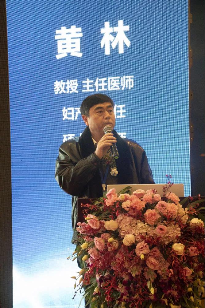 黄林.jpg